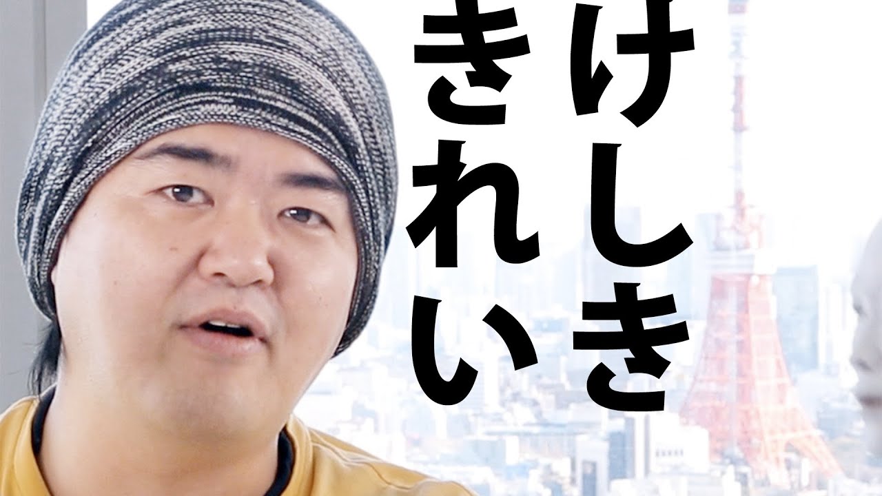 いくらなら買う？腕立てするiPhoneケース 隙間男 〜Stalking Vampire〜
