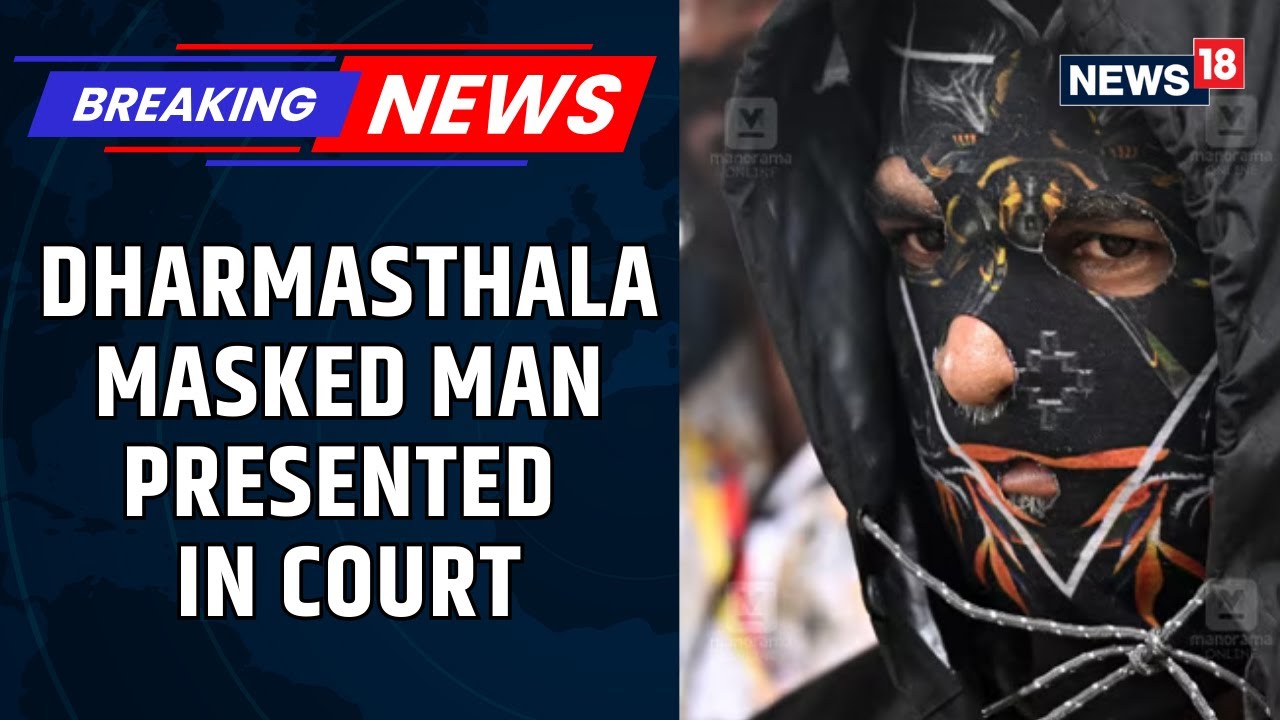 Dharmasthala Mass Burial: Masked Whistleblower Chinnayya Arrested & Presented Before Magistrate