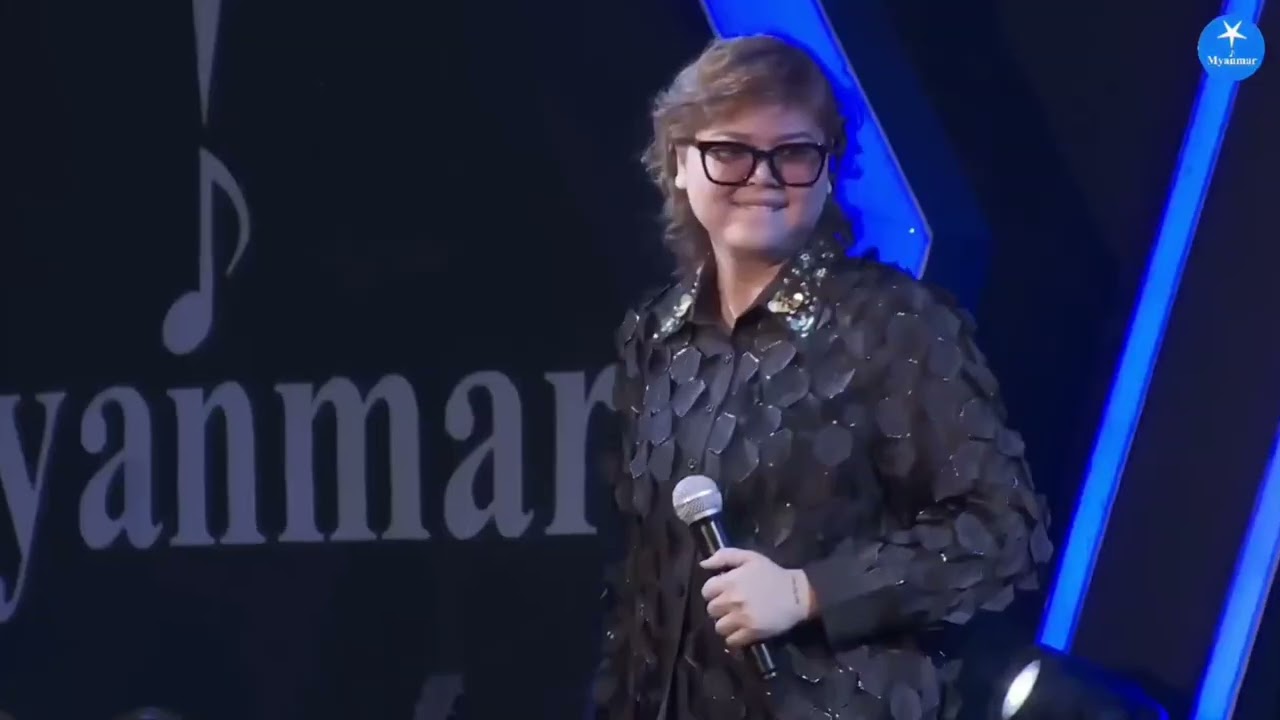 Don't Know What To Do - Chan Myae Mg Cho 