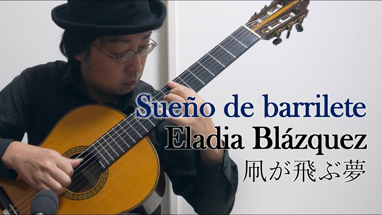 Sueño de barrilete - Eladia Blázquez【Tango】凧が飛ぶ夢