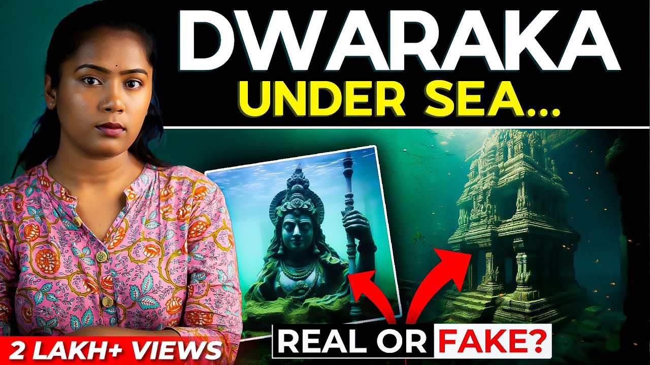 Dwaraka Underwater Mystery Explained | Keerthi History