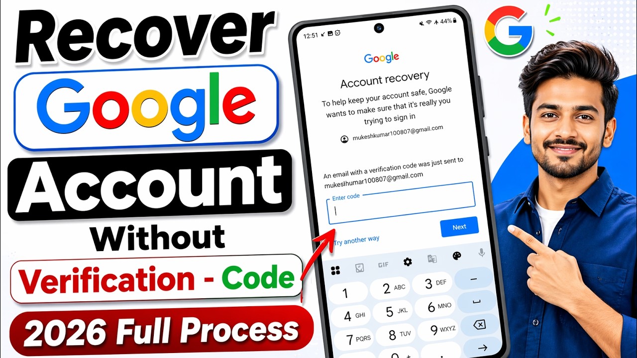 Email Verification Code Sent to Same Email | Gmail Recovery OTP Problem Fix ✅