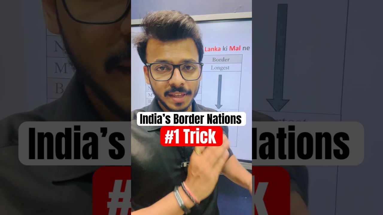 India&rsquo;s Neighbours #cuet #cuet2026 #gat  #viral #cuetchamps #tricks