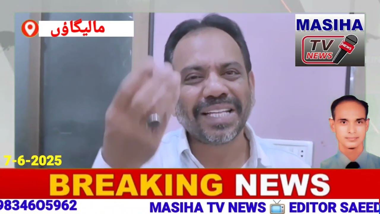 رضوان بیٹری والے کا مفتی محمد اسماعیل صاحب کو کھولا چلنچ