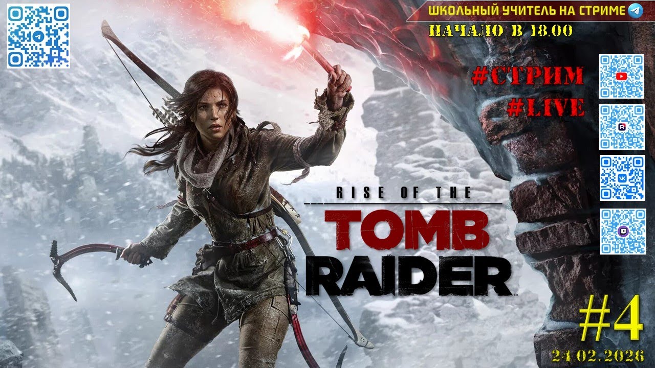 Rise of the Tomb Raider #4