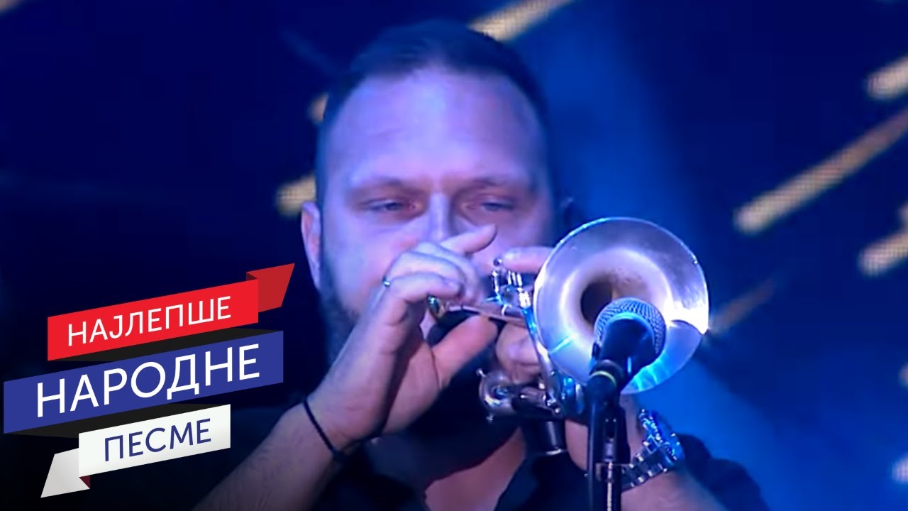 Dejan Petrović Big Band - New Chachak | Guča 2023 (Live)