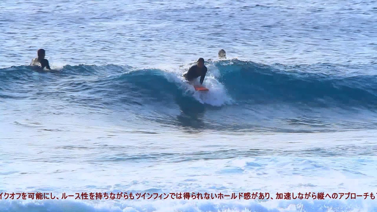 「STRETCH surfboards 