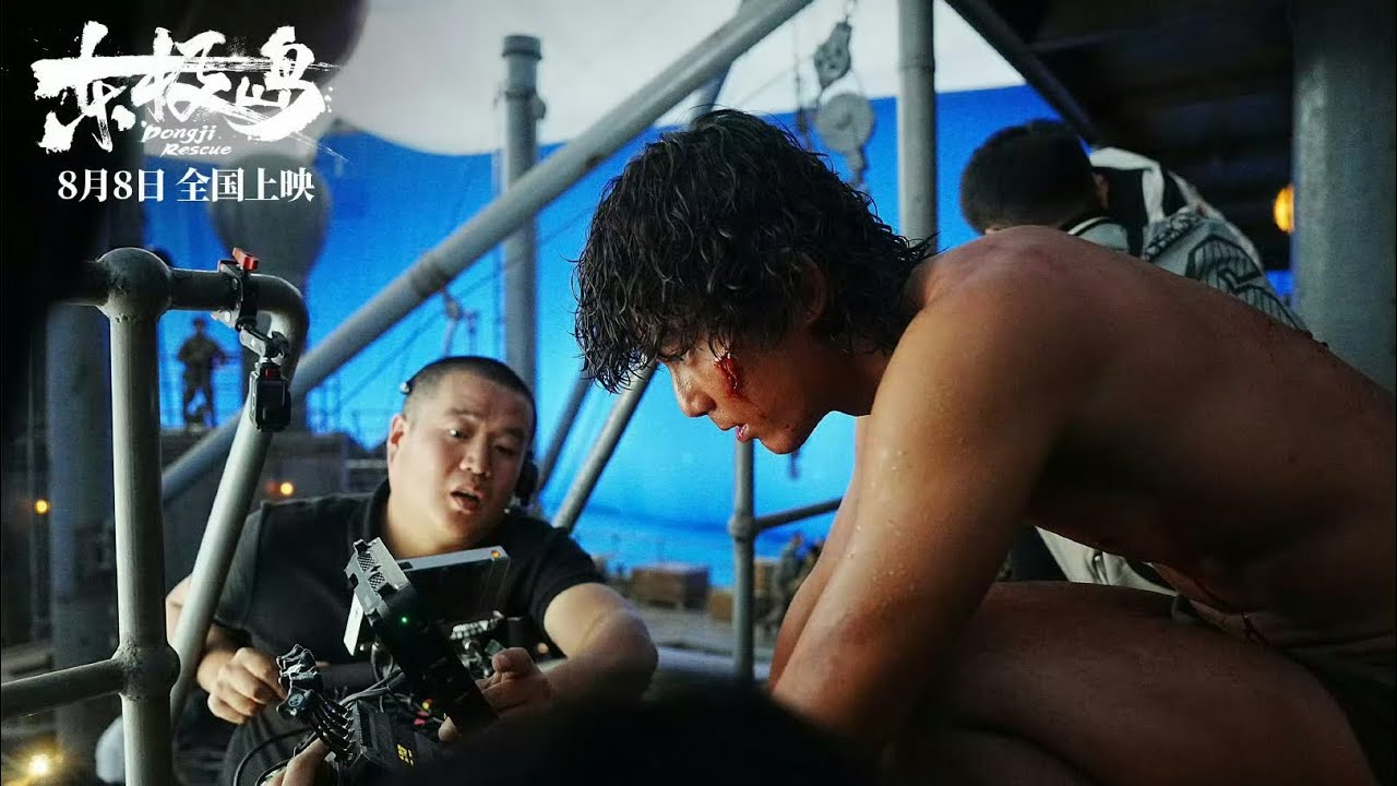 Dongji Rescue | “Let the World Know” Behind-the-Scenes Featurette
