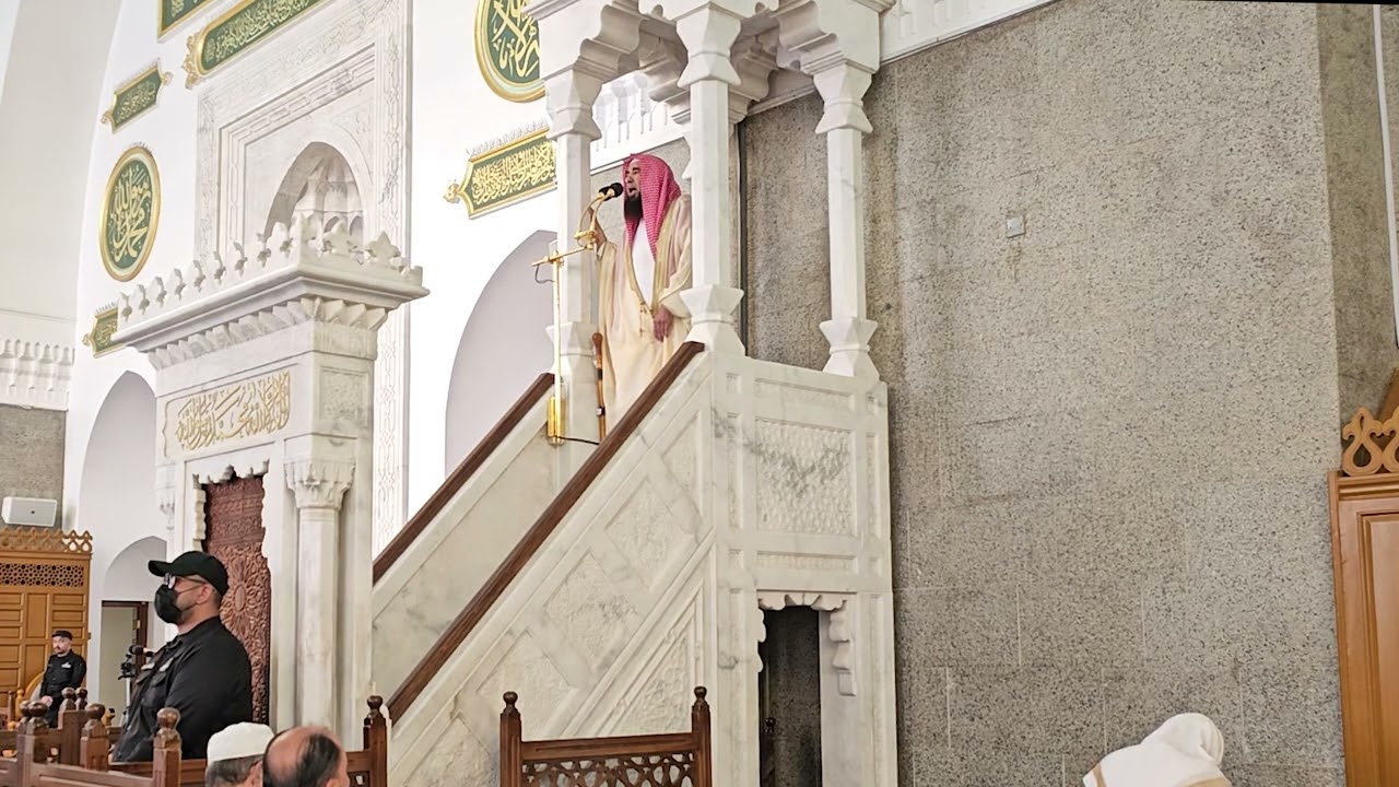 من منبر مسجد قباء# الحج والنظام# خطبتي الجمعة 18 ذو القعدة 1446هـ# الشيخ أ .  د سليمان الرحيلي
