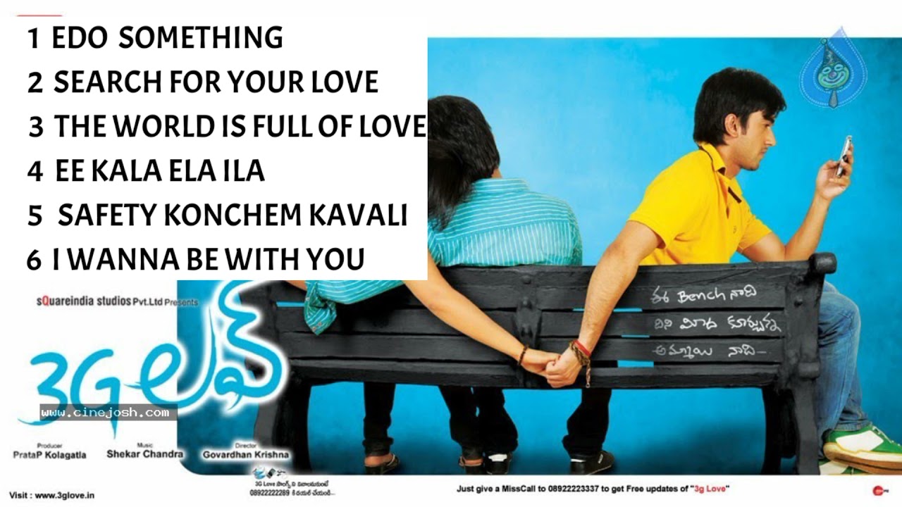 3G LOVE SONGS || 3G LOVE JUKEBOX