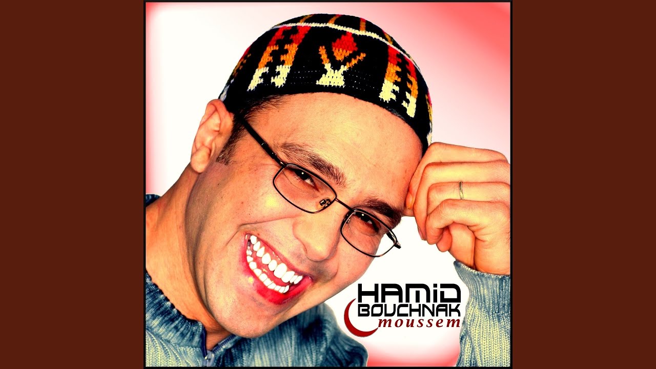 Moussem (Festival) (Radio Edit)
