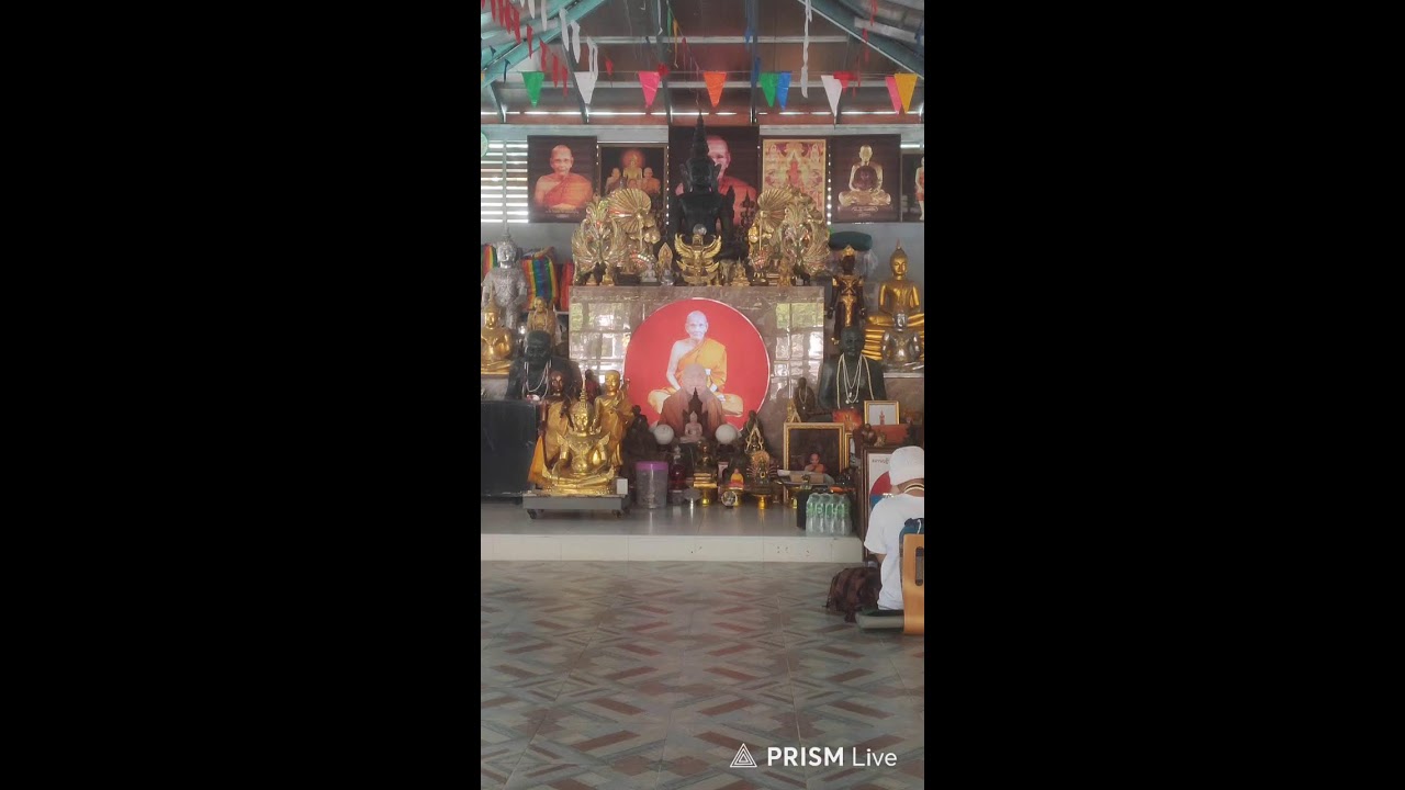 สวดมนต์พร้อมกันทั่วสามแดนโลกธาตุ