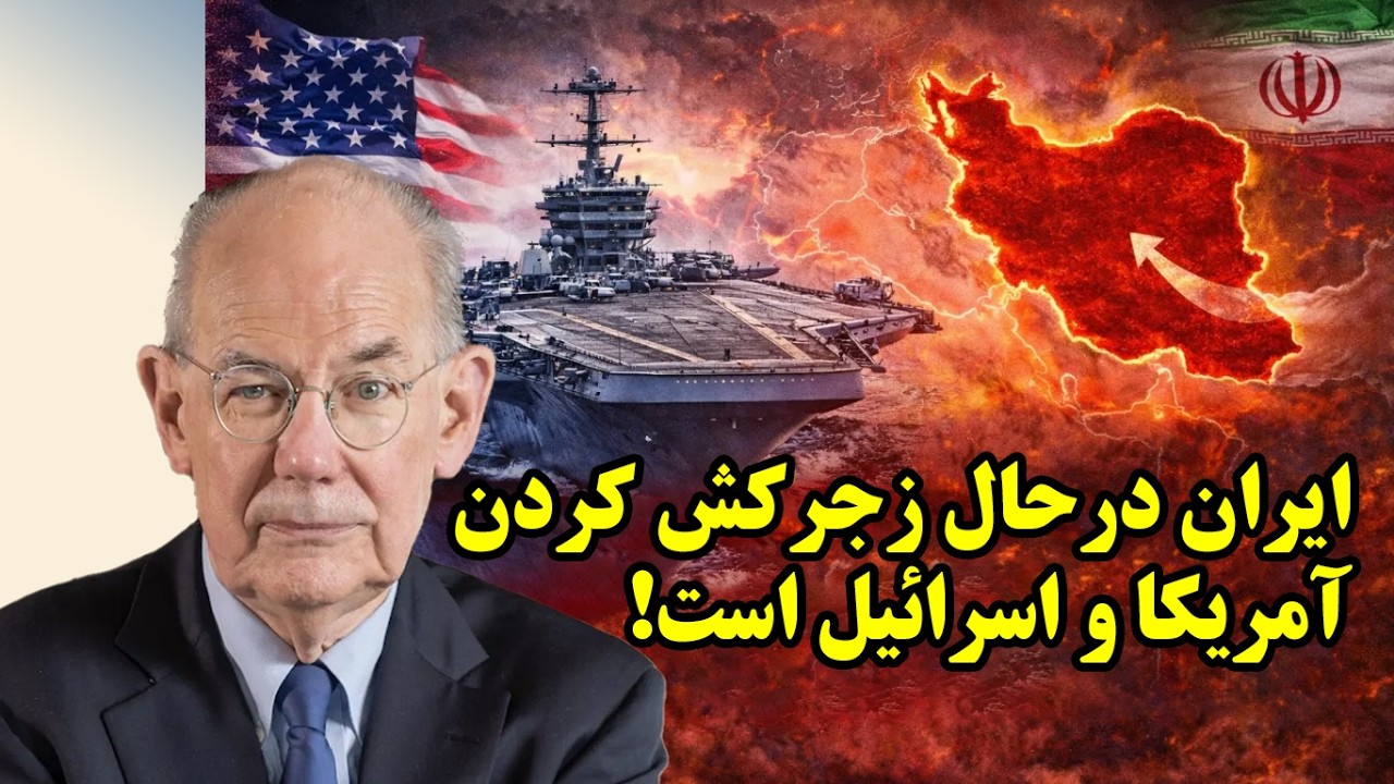 Иран мучает Америку и Израиль!