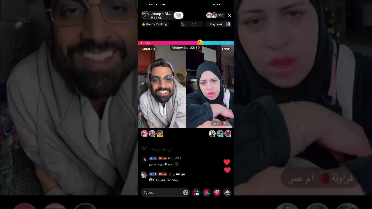 لايف طبخ كيكة السحاب 👨🏻‍🍳10يناير 2026