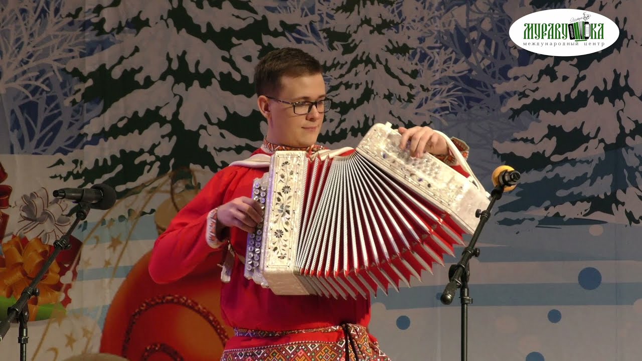 Концерт в городе Истра 19 декабря 2021 года! МУРАВУШКА!Пой гармонь, звени душа, песня русская слышна