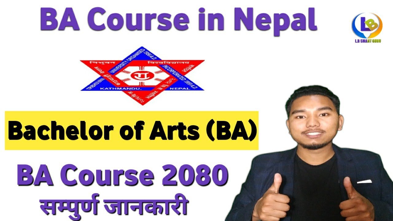 BA Course in Nepal // full details 2022 // Bachelor of Arts//