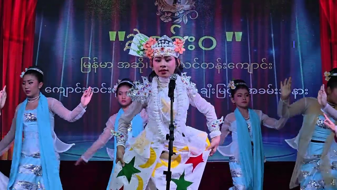 အင်းဝကျောင်းဆင်း အငယ်ဆုံးကျောင်းသား 