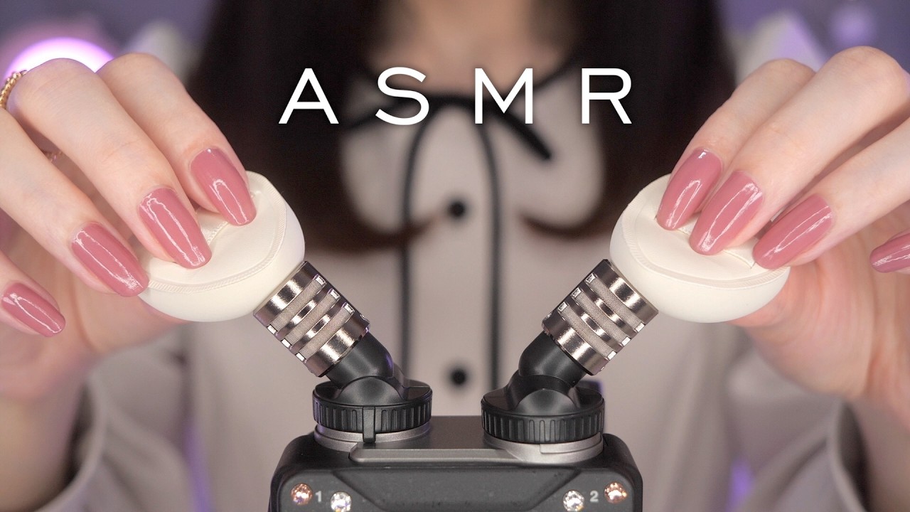 ASMR Tingly Triggers for Deep Sleep 😴 (No Talking)