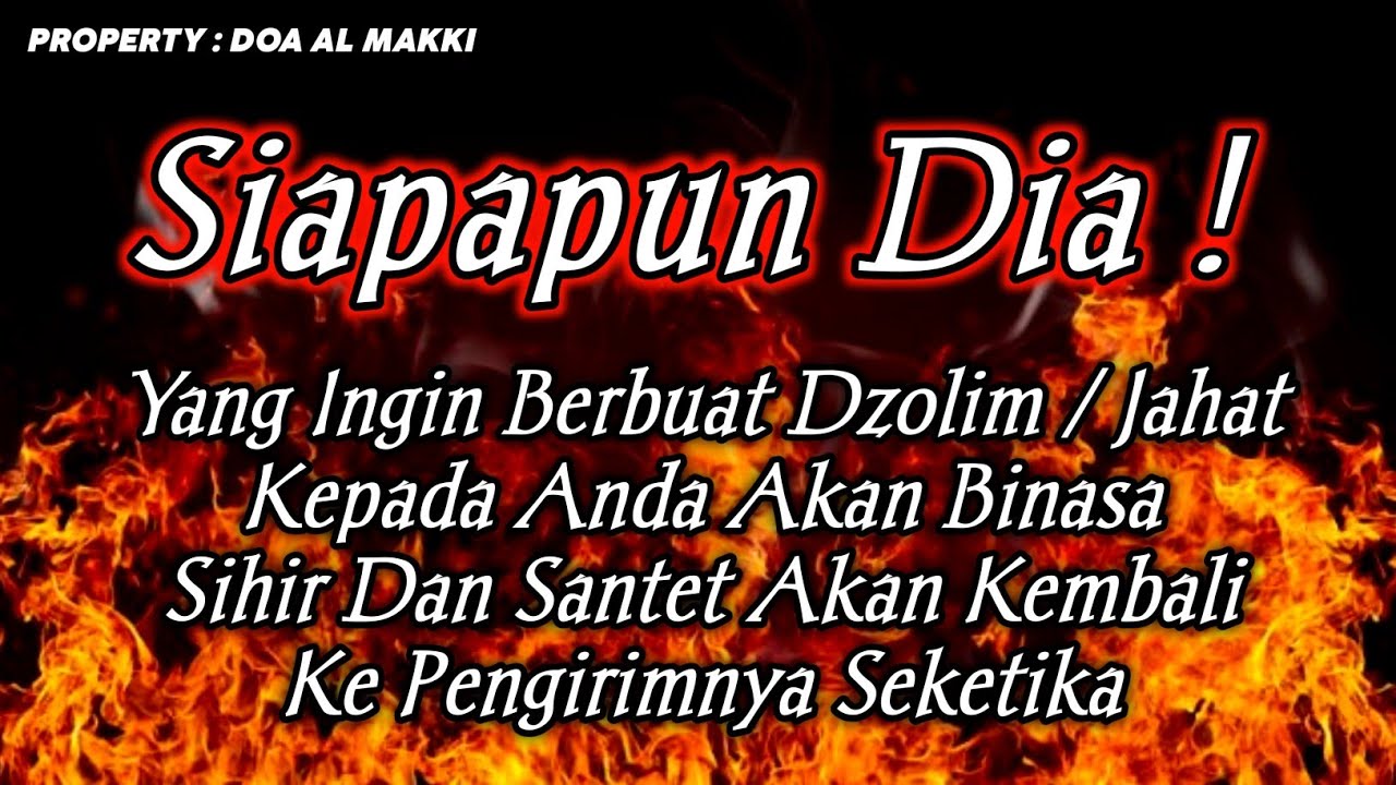 PUTAR SEGERA AYAT INI❗Agar Orang Yang Dzolim Pada Anda Mendapat Karma & Balasan Dari Allah❗
