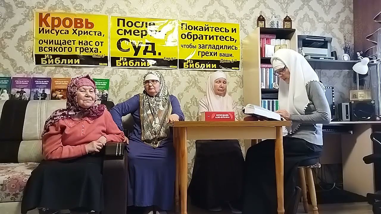 В.1761 Что такое благословение священника? Тема: Разбор ответов о. Максима Козлова.