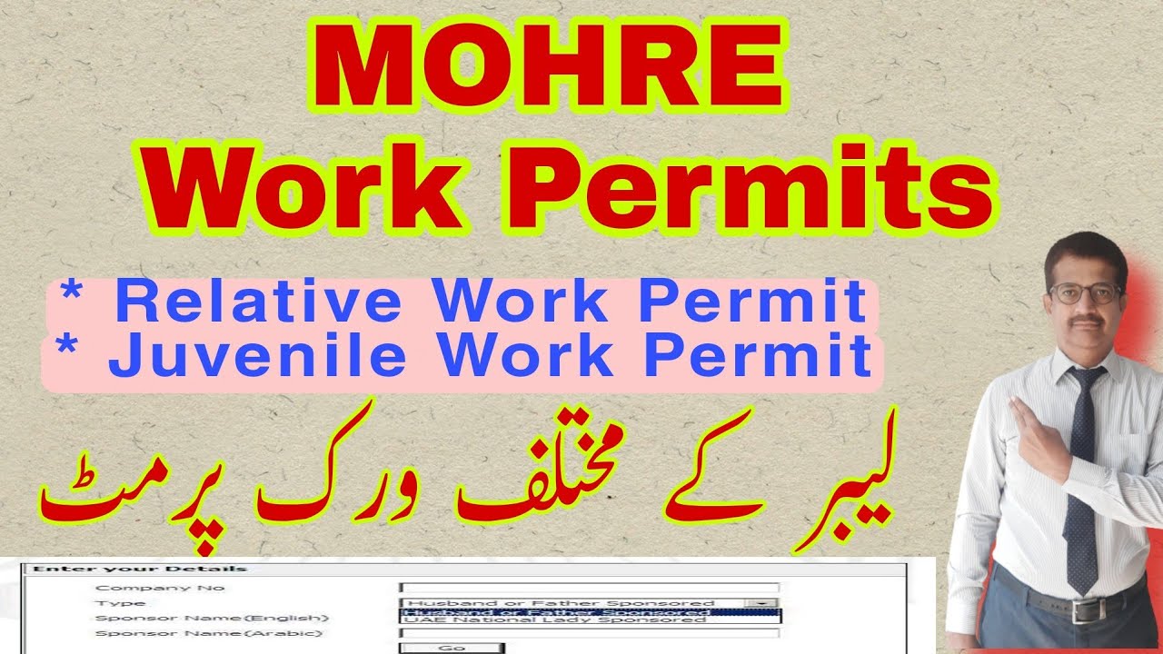 MOHRE Labour  Permits Part-2 || Easy Smart Forms
