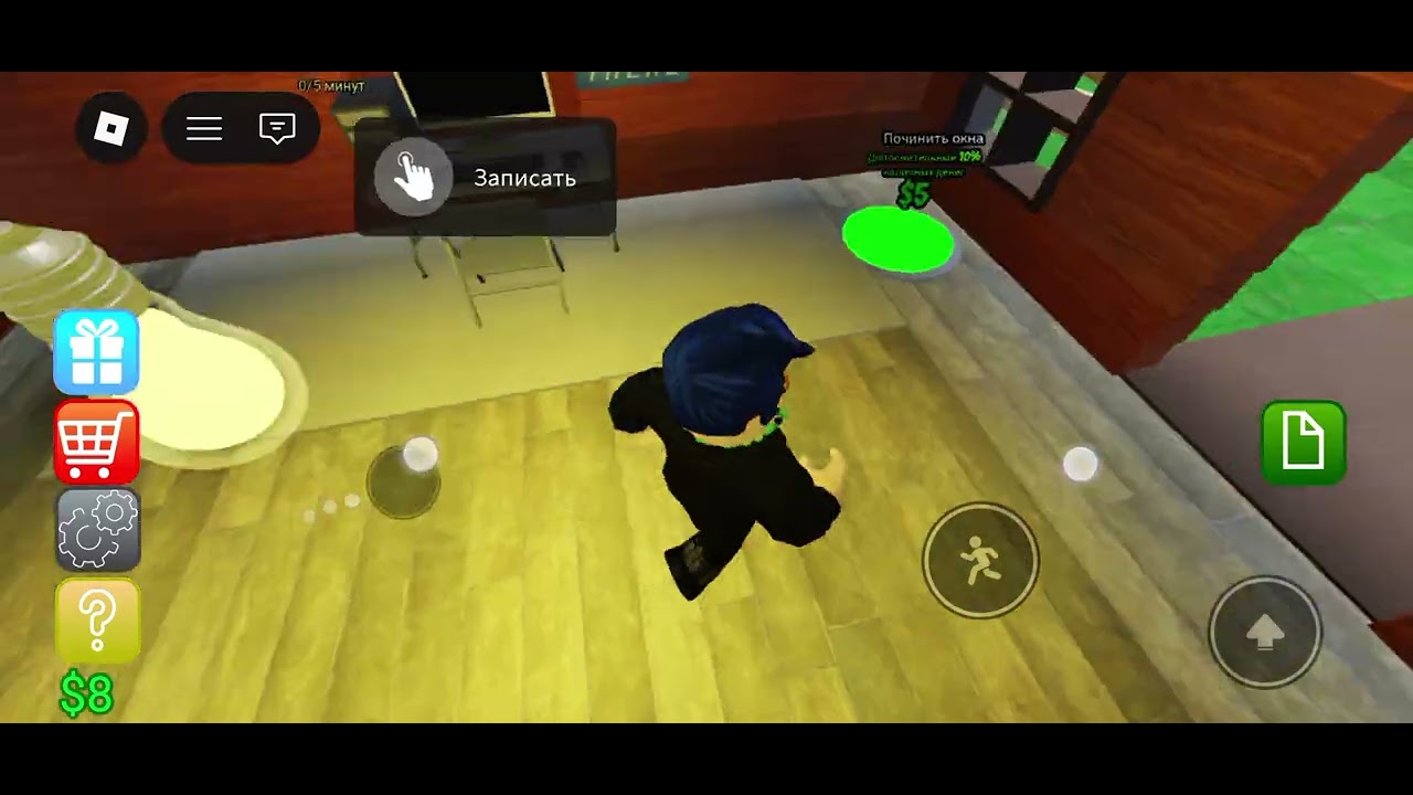Играю в роблоксе в игры