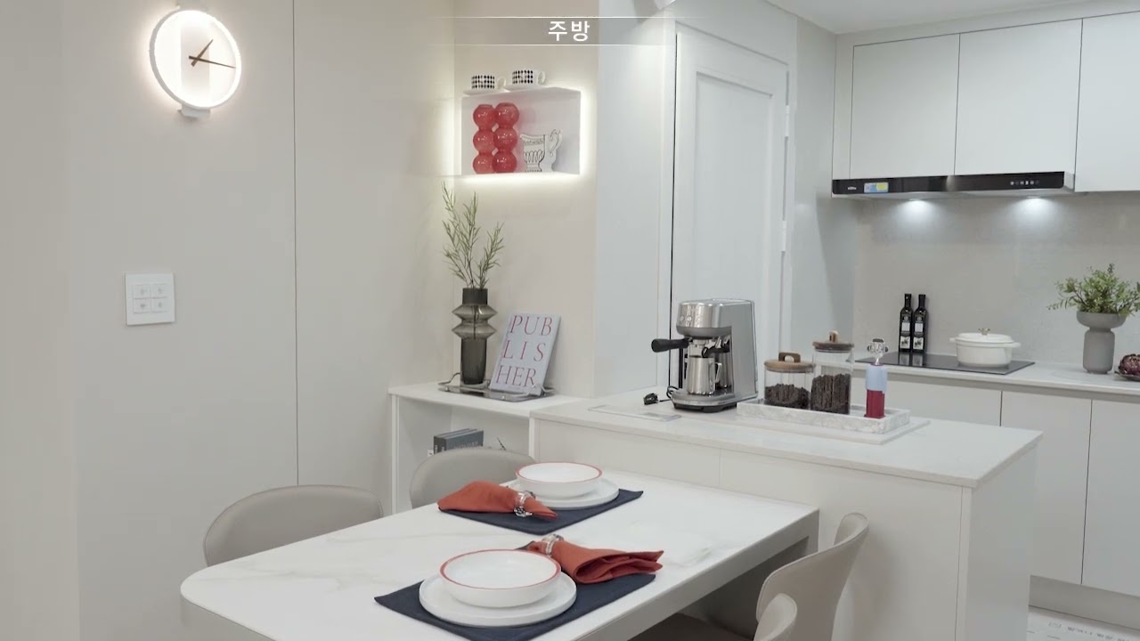 구리갈매 역세권 A-1블록 신혼희망타운 55D