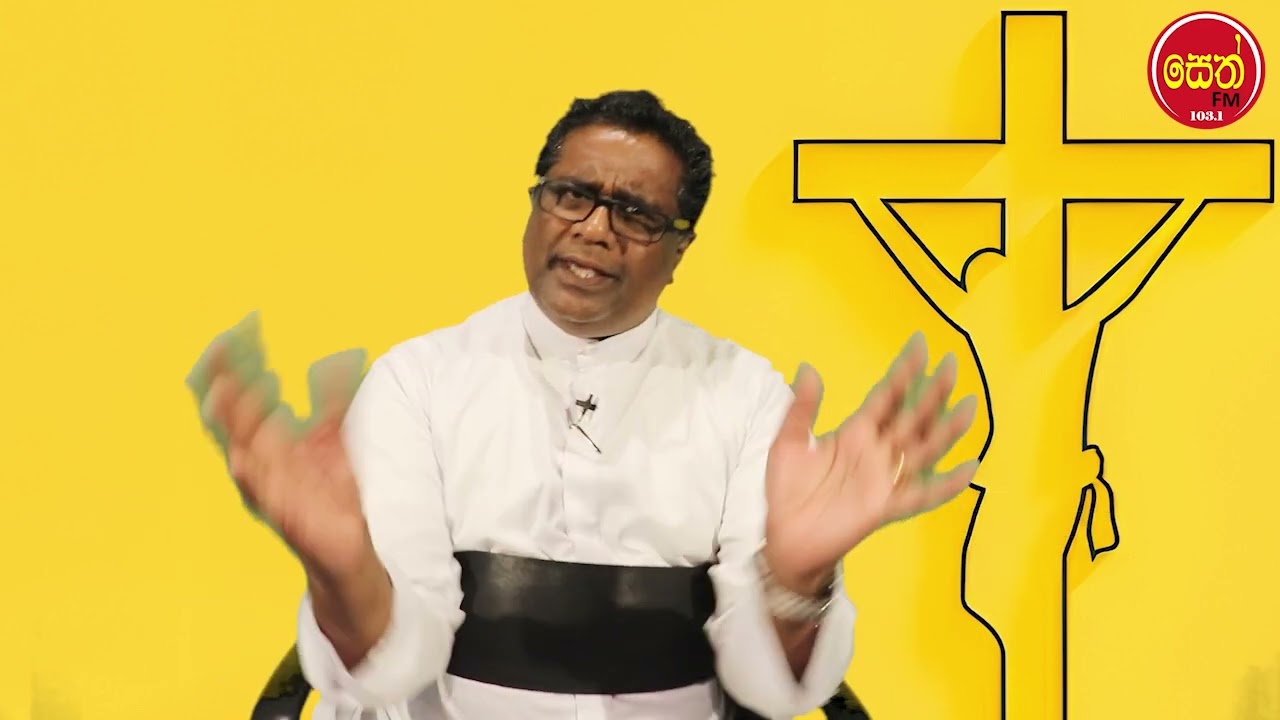 සදහම් සිතුවිලි | 2026.03.12 ගරු.සුමිත් රෝෂන් පියතුමා විසින් ඉදිරිපත් කරයි. | Seth Fm