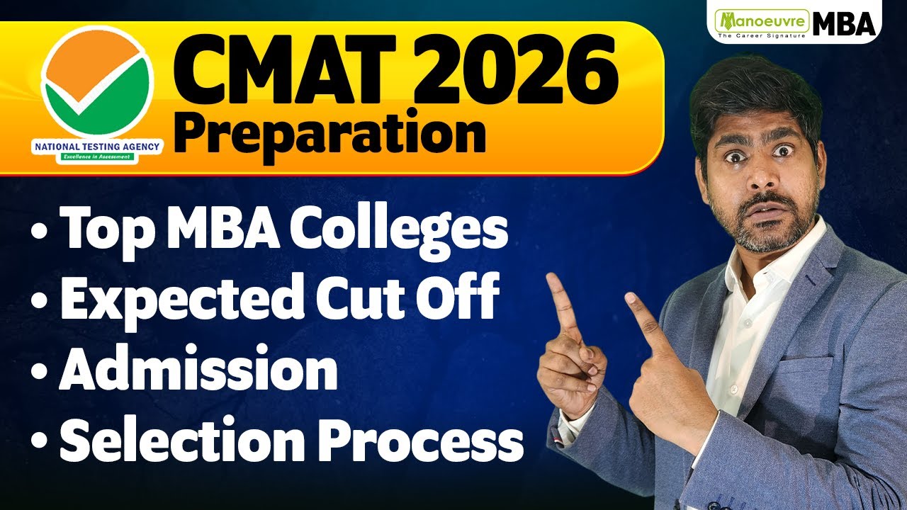 CMAT 2026 Exam | Top MBA Colleges | Selection Process | Expected Cut Offs #cmat
