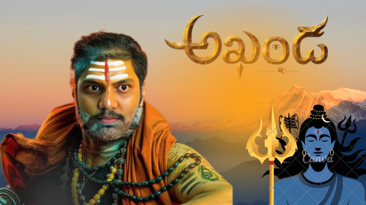AKHANDA1 SCENES #youtube #trending #like #balakrishna #akhanda #shiva #bhakti #devotional #subscribe