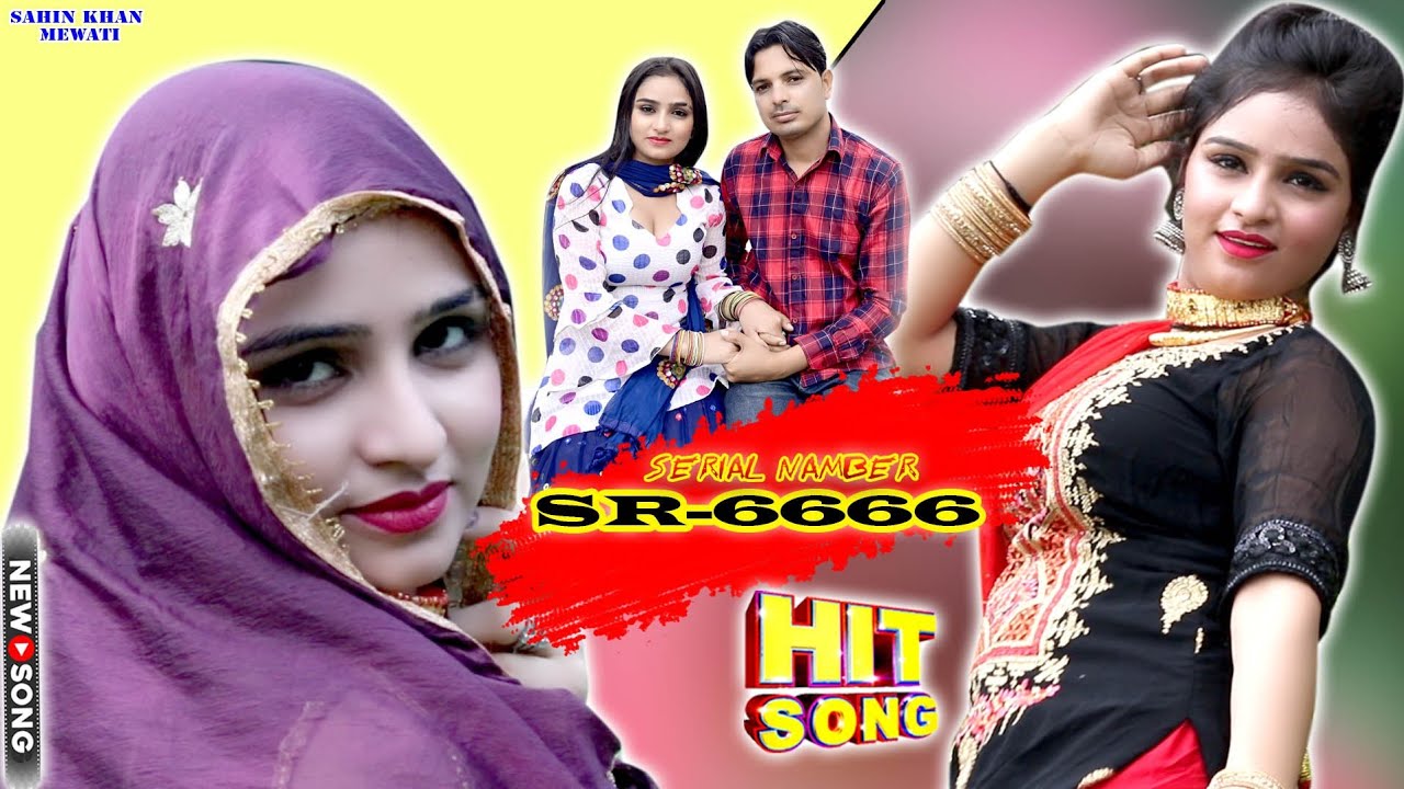 #New_mewati_vedio_2023 // sr. no. 6666 // #sahin_sanjna_sanju ((official)) #latest_vedio_song_2023