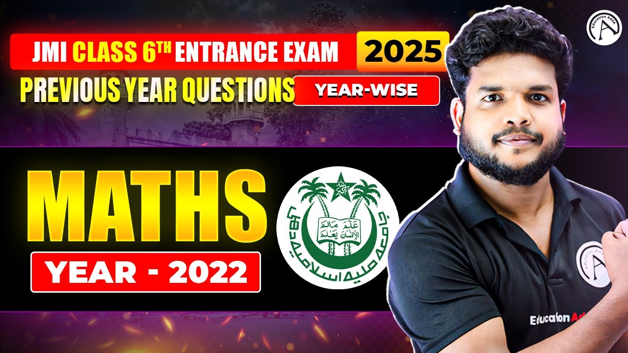 JMI 6th Entrance Exam 2025 - Math - Year-wise PYQ Solution - 2024
