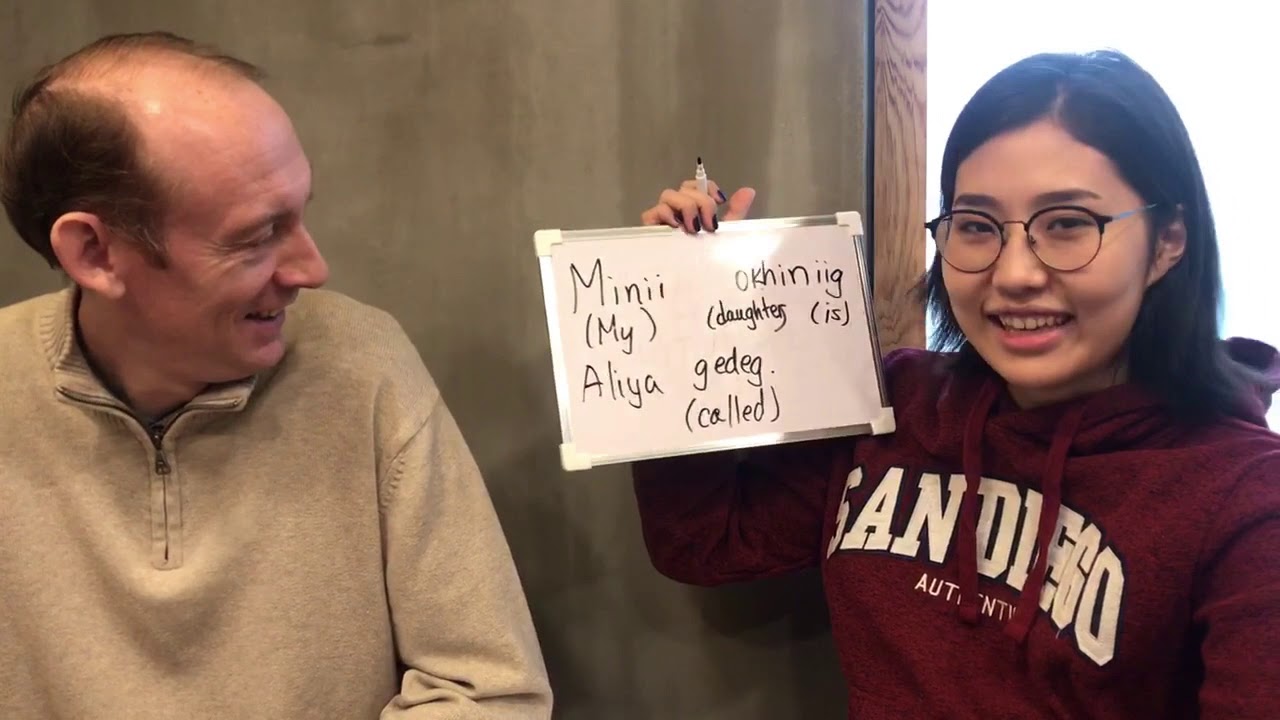 My British colleague learned Mongolian part 2
