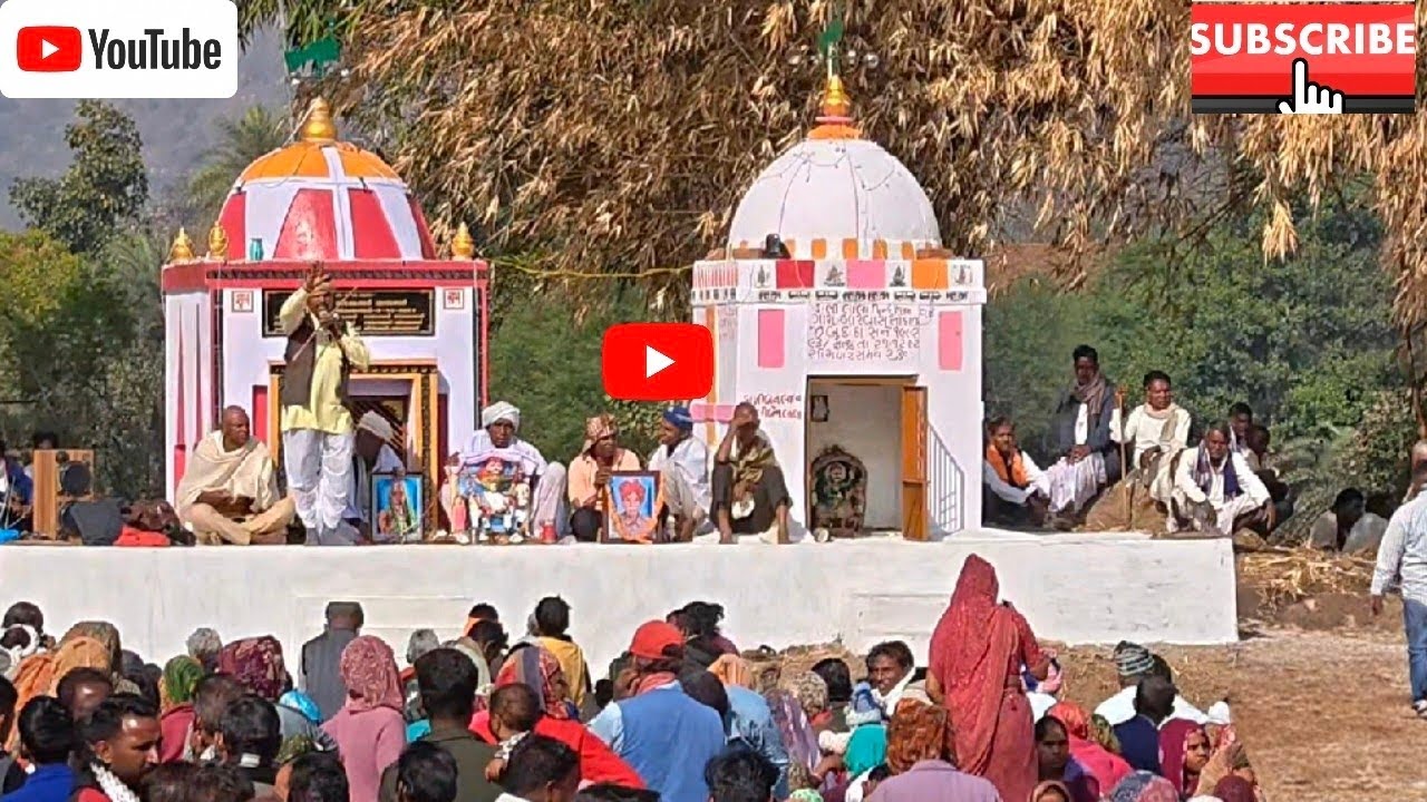 બારવાસ નાત 4/1/2026 || adivasi riti riwaj gujarat #video #village #adivasi #viralvideo #desibhajan 