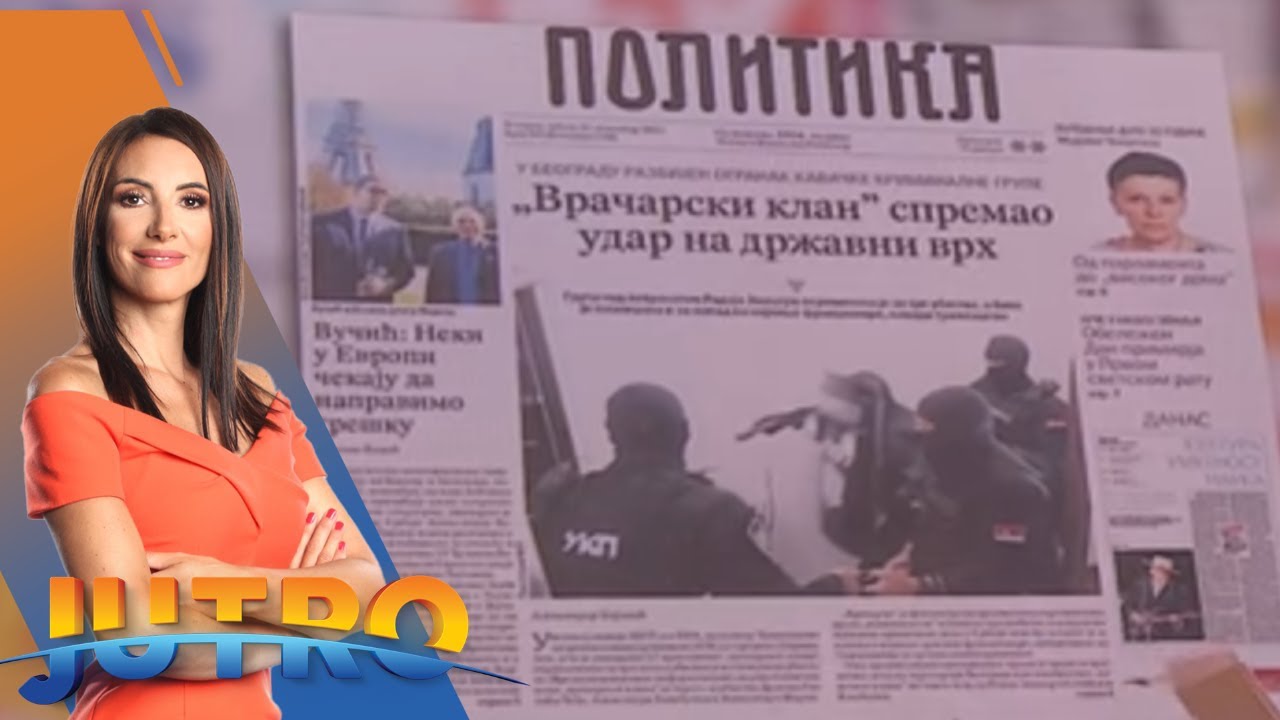 &bdquo;Prelistavanje&ldquo; 12.11: Jak&scaron;a &Scaron;ćekić i Dragan &Scaron;utanovac - JUTRO