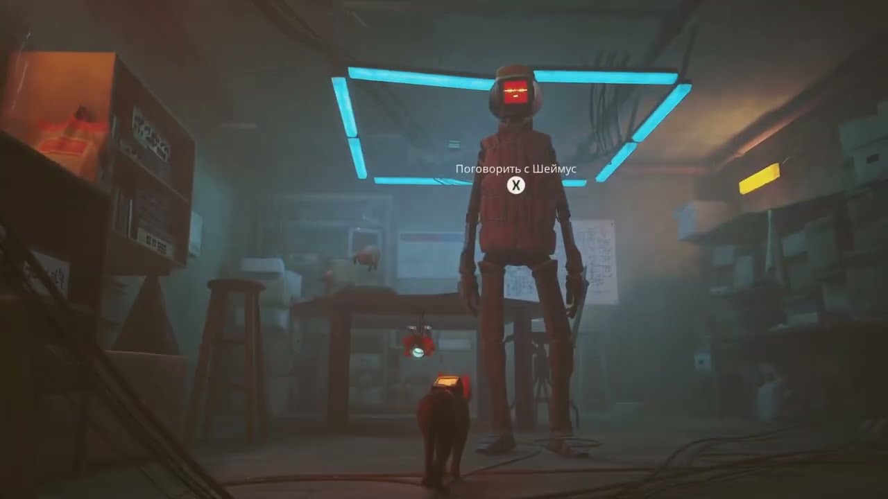 Stray | Прохождение | В поисках оружия для котика #4