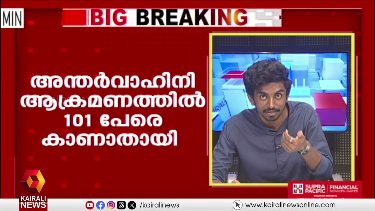 സംഘർഷങ്ങളിൽ അയവില്ലാതെ പശ്ചിമേഷ്യ: ലെബനിലും തുടരെ ഇസ്രയേൽ ആക്രമണം | Israel continues attacks