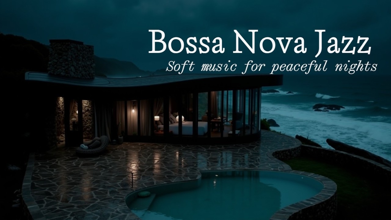 Ночные Вайбы Босса Нова Джаз - Для Фокуса, Учебы и Продуктивной Работы