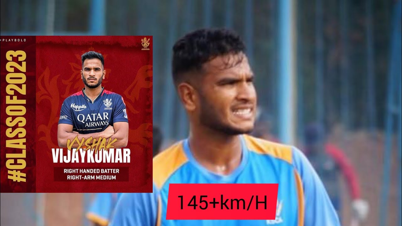 Vyshak Vijay Kumar Bowling |  Vyshak Vijay Kumar bowling speed | RCB | Patidar replacement