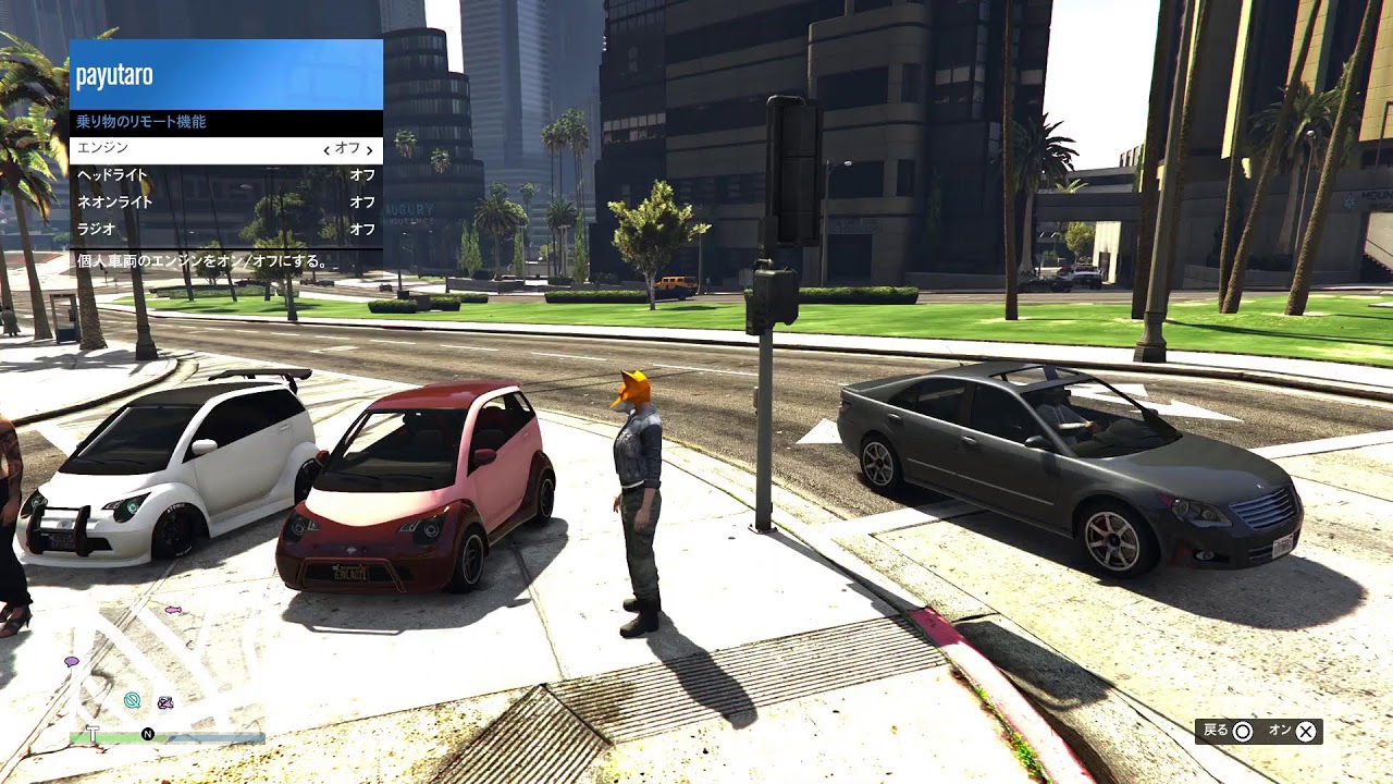 【GTA5オンライン】【PS5】ロスサントスぶらぶらしながら雑談🐢