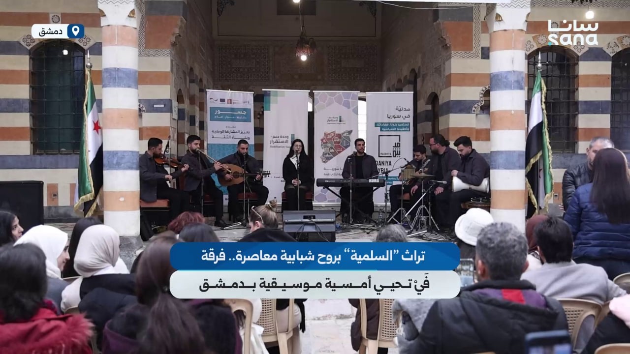 أغاني تراثية لفرقة 