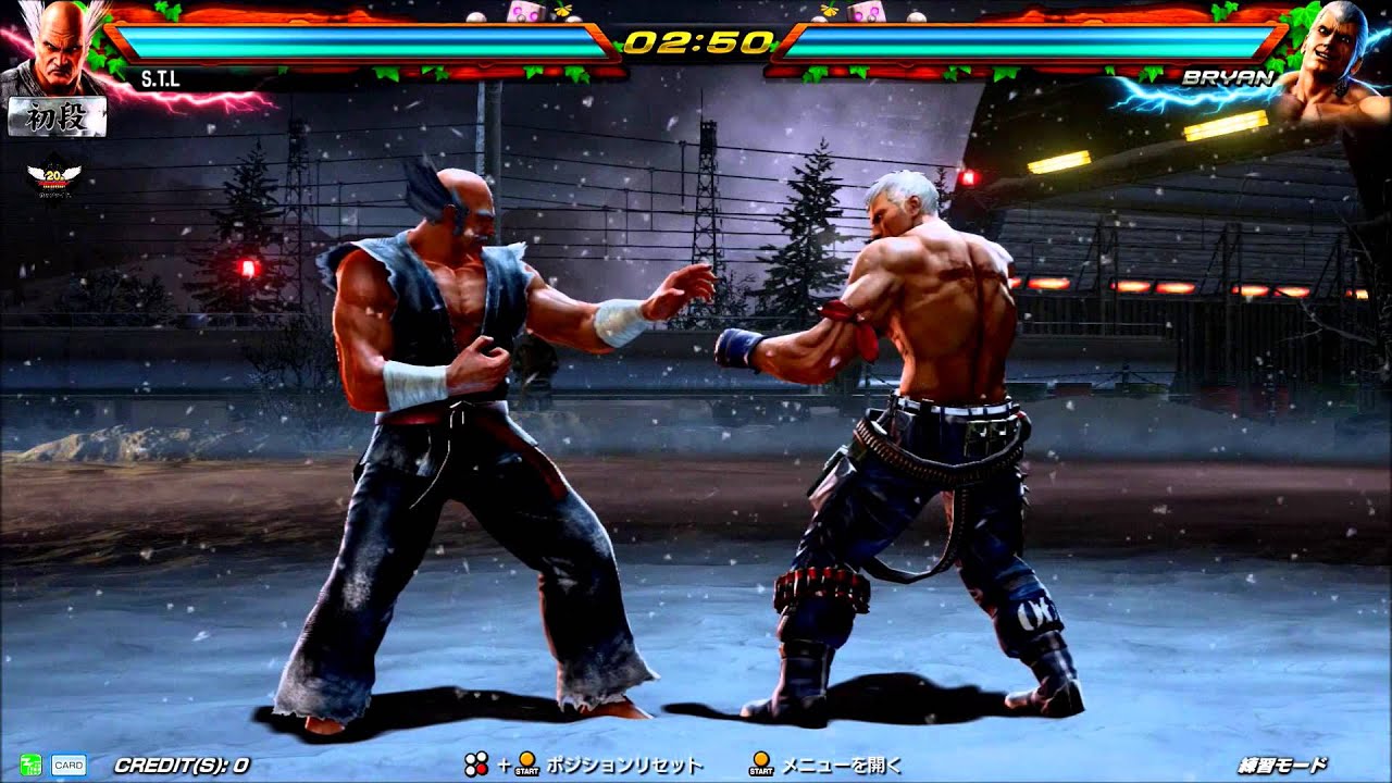 TEKKEN 7 S.T.L Combo Movie