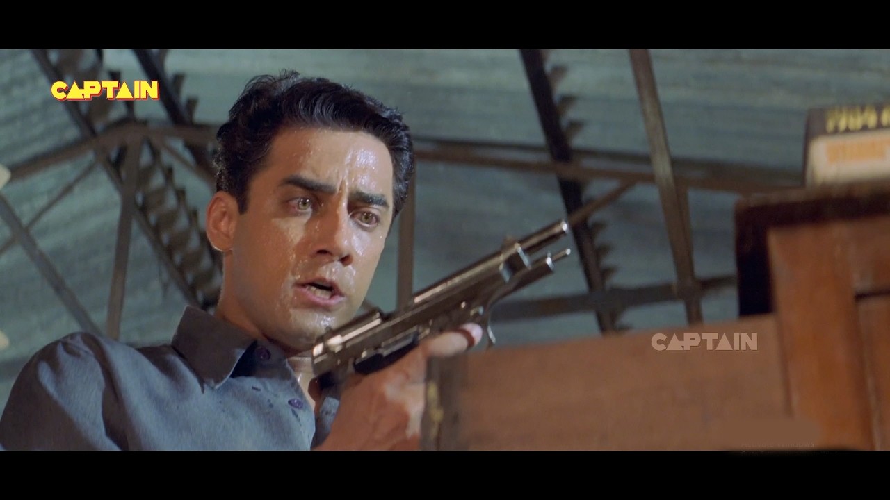 अपनी बहन की इज़्ज़त के लिए उठाई एक भाई ने बन्दूक || बस्ती ( Basti) Bollywood Hindi Action Movie
