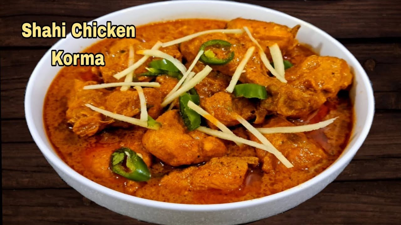 Shahi Chicken Korma Recipe | Danedaar Korma Recipe | Degh Style Chicken Qorma @shamiraskitchen