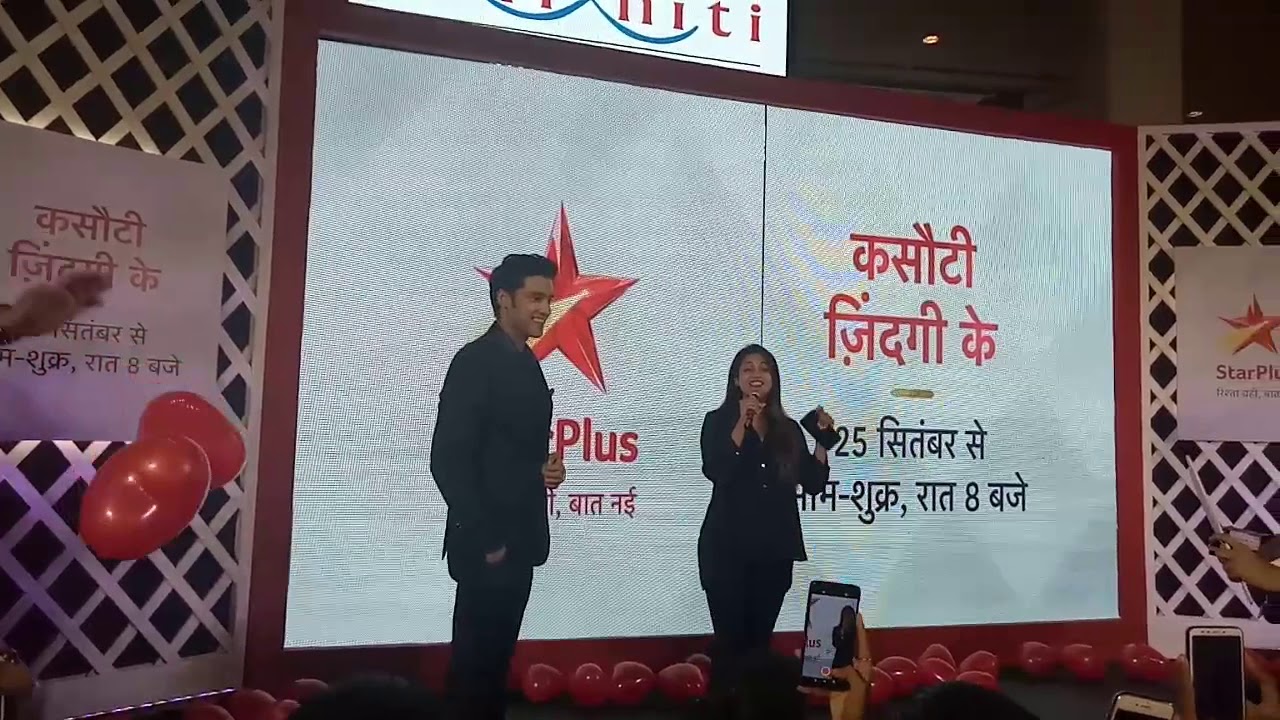 Parth Samthaan Dancing with Divyanka Tripathy Dahiya /Erica Fernandes Kasauti Zindagi Kay