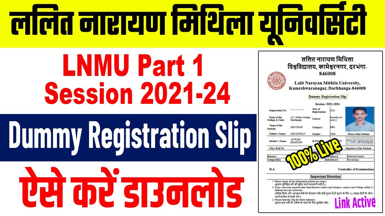 lnmu part 1 dummy registration card 2022 | lnmu part 1 dummy registration download | lnmu ug 2021-24