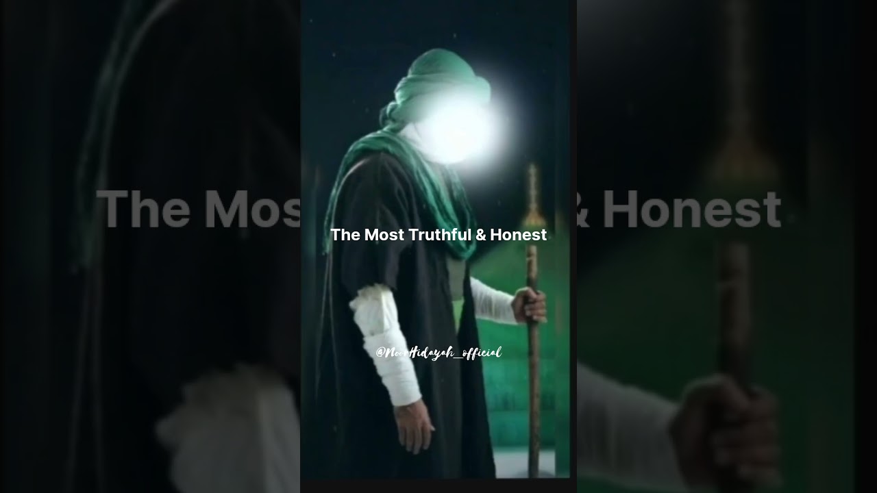 The Beautiful Personality of Prophet Muhammad (S.A.W)| A Role Model forHumanity