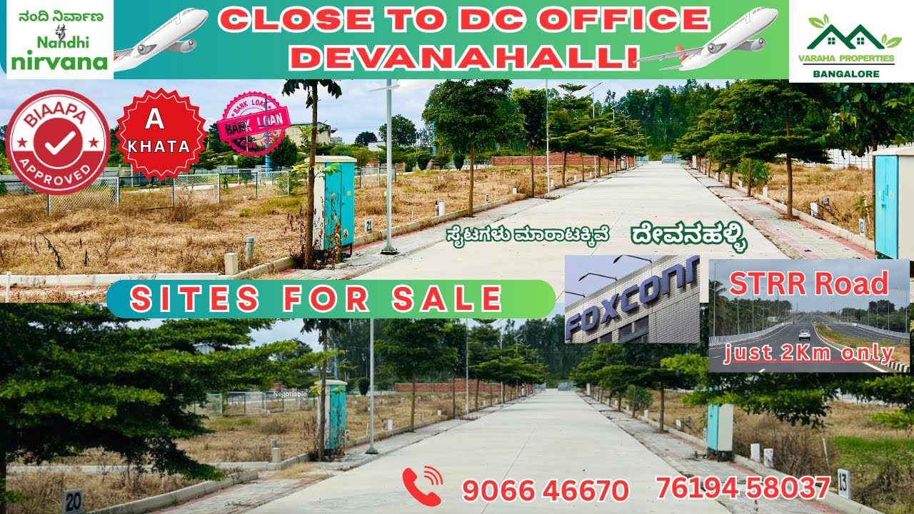 Plots for sale near Devanahalli | sites for sale near Devanahalli | sites sale Devanahalli | plots 