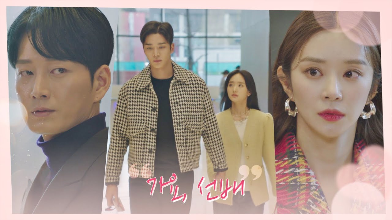 [박력 엔딩] 일촉즉발 상황 속 원진아를 구해주는 로운 ＂가요, 선배＂ 선배, 그 립스틱 바르지마요(She Would Never Know) 7회 | JTBC 210208 방송
