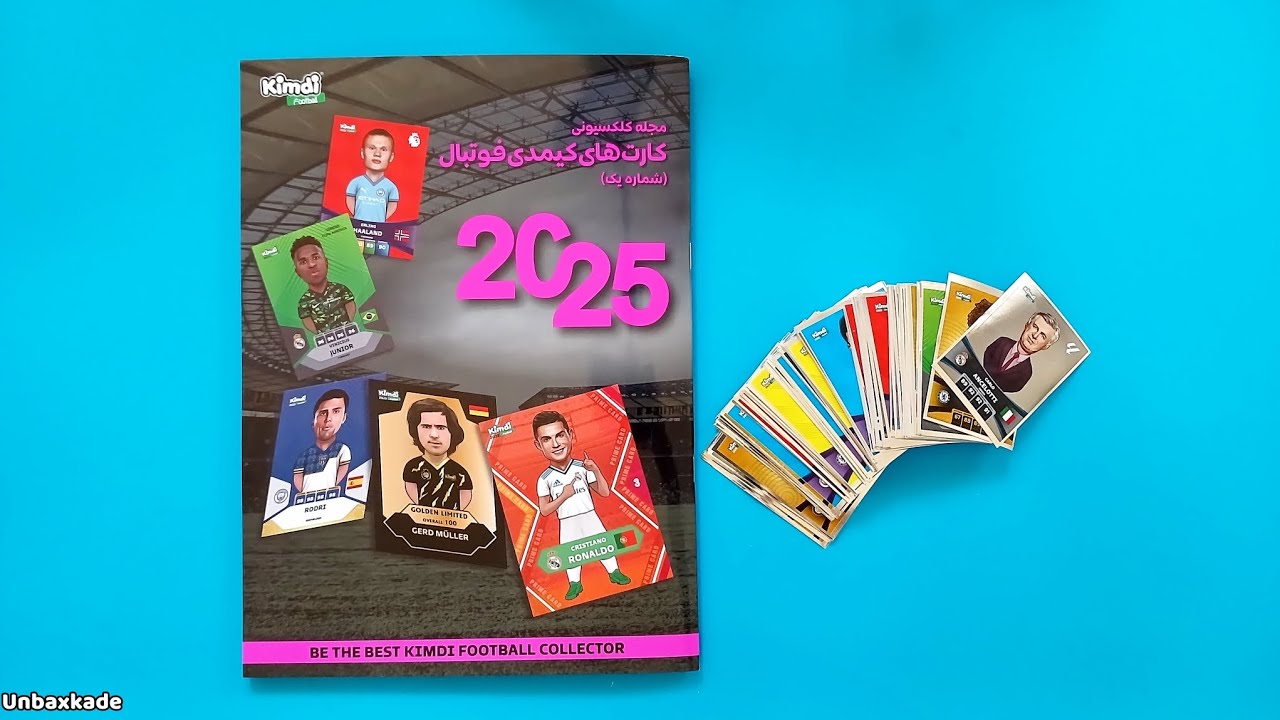 تکمیل مجله صورتی کیمدی (قسمت ۱)